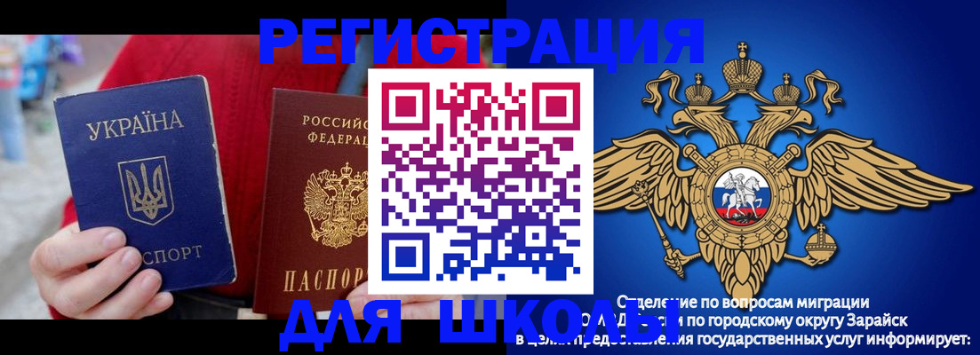найти адрес прописки в Городце